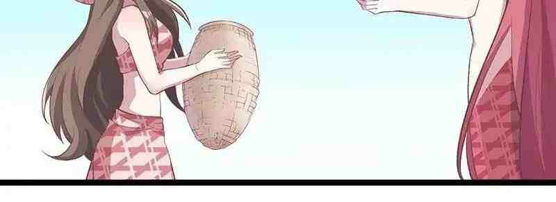 Beauty and the Beasts Chapter 78 Gambar 15